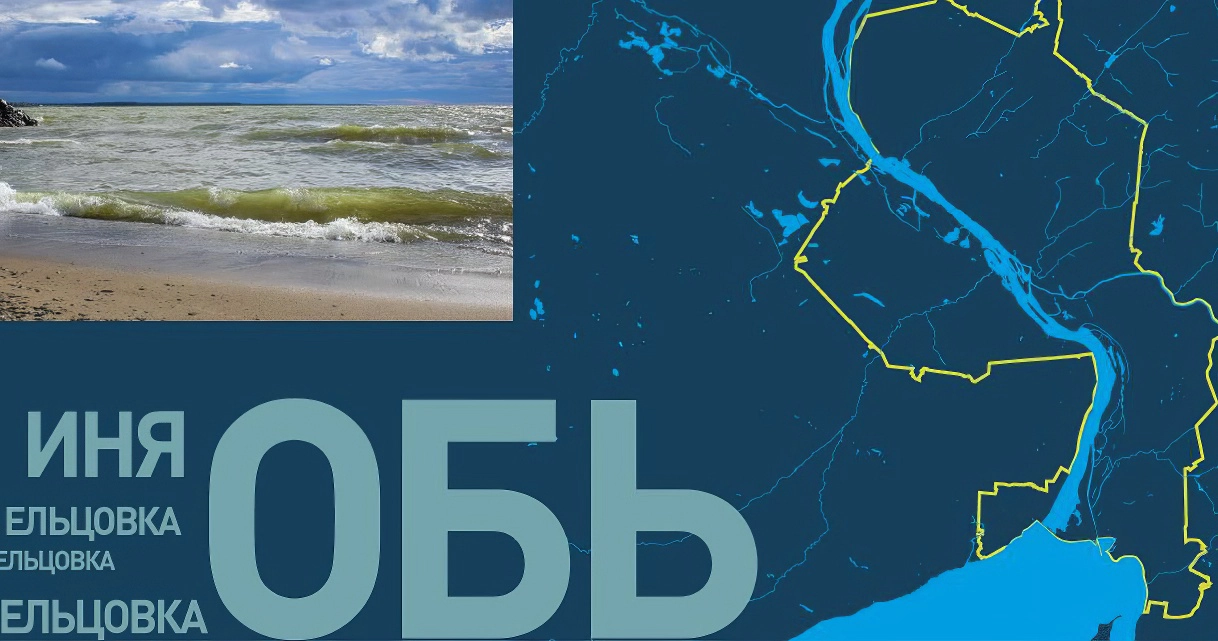 План